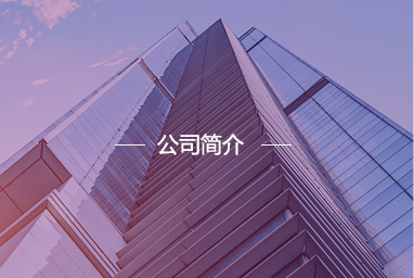 日期噴碼機(jī)