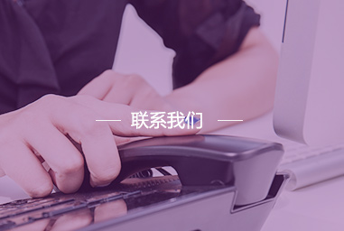 依瑪士噴碼機(jī)