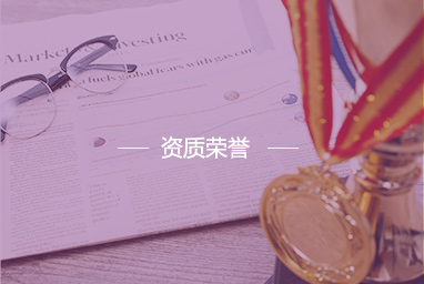 二維碼噴碼機(jī)